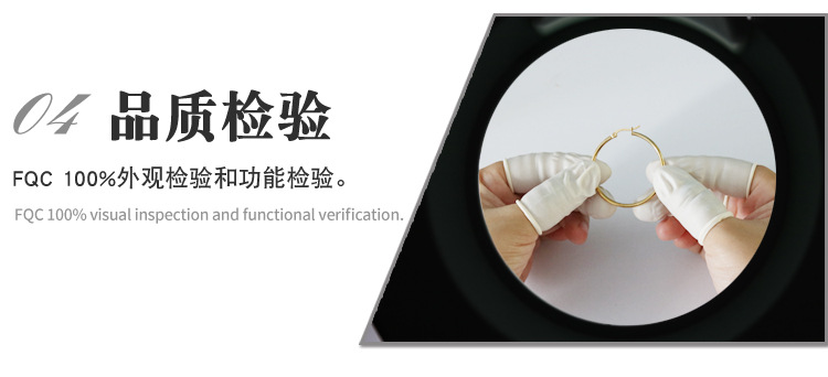 欧美简约不锈钢素圈耳环男女夸张大耳环高级感钛钢时尚耳扣耳环详情25