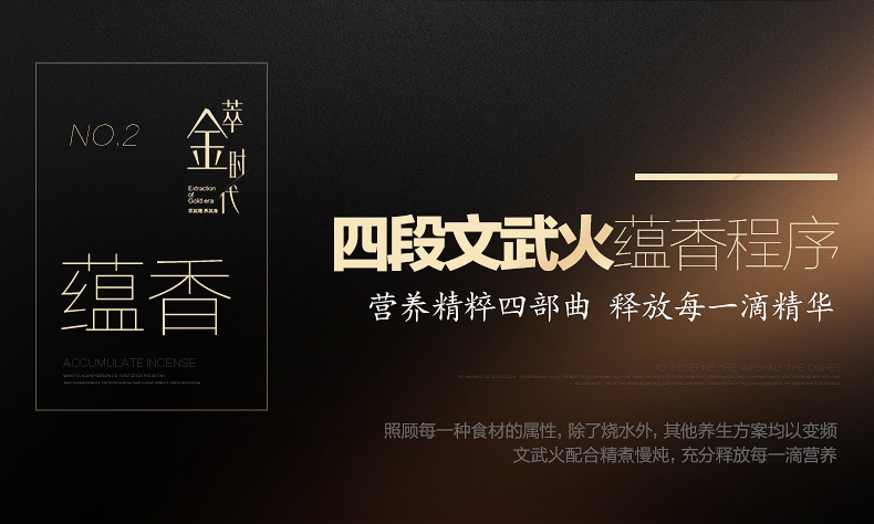 厂家直销多功能煮茶器玻璃养生壶时尚电热咖啡壶煎药蒸馏壶详情22