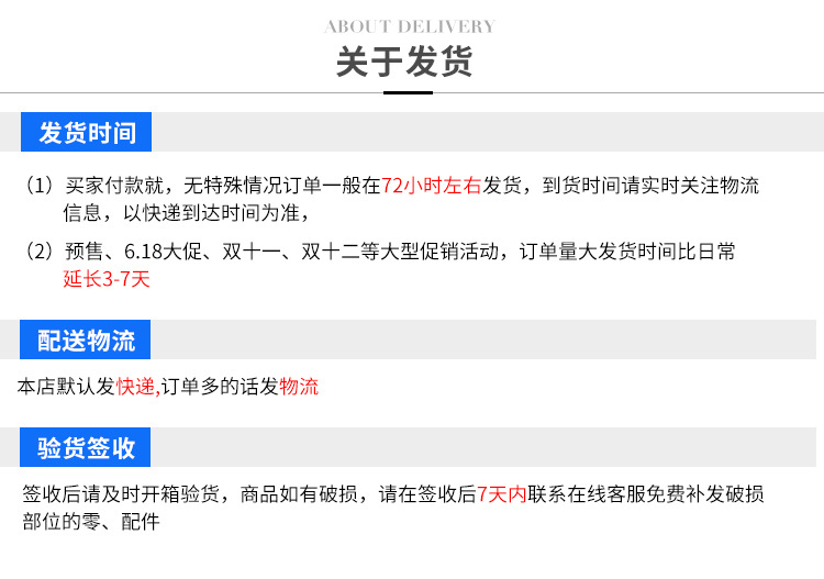 现货批发LED灯管t5一体化日光灯室内藏光照明全塑节能灯厂家直销详情29