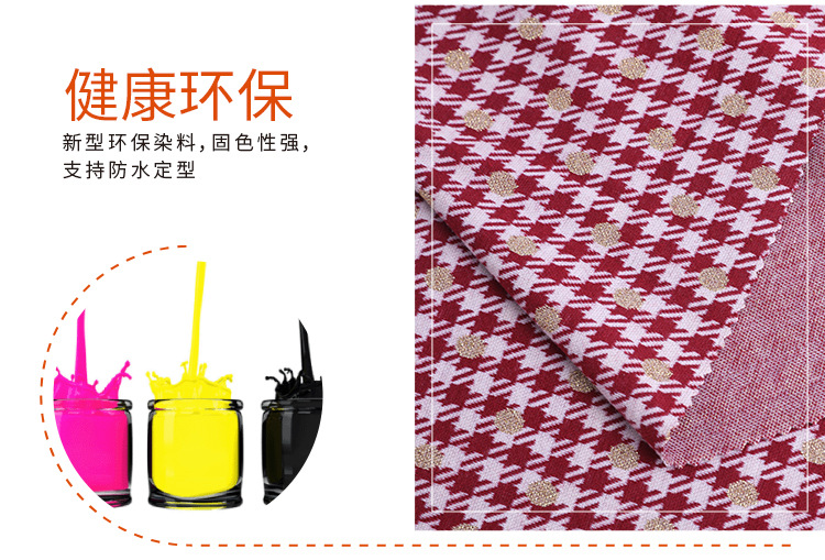 厂家供应色织金银丝千鸟格子布夏季吊带衫连衣裙服装针织面料详情6