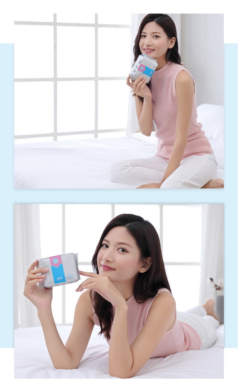 棉享无荧光剂卫生巾负离子护垫棉柔透气日夜用姨妈巾厂家批发详情17