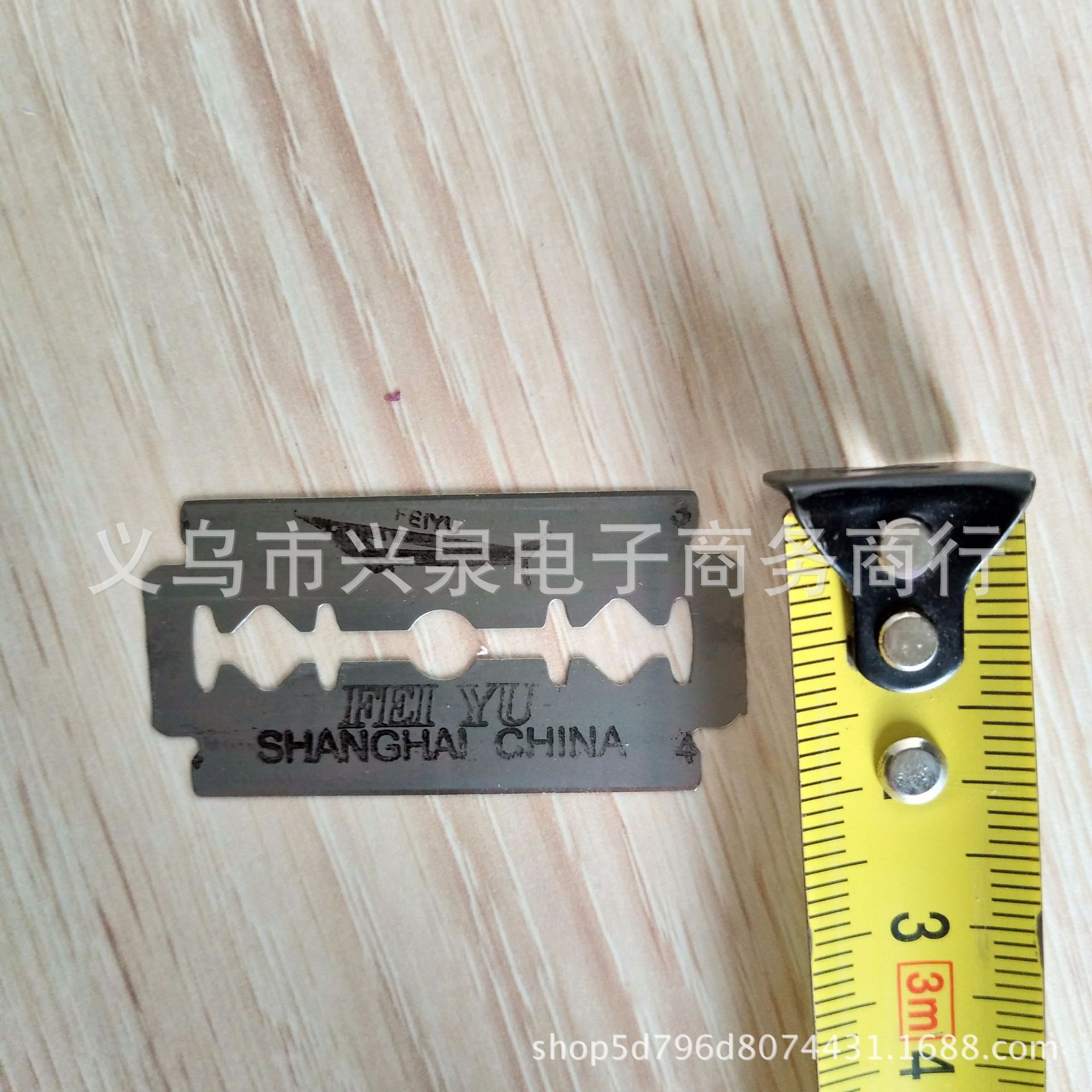 【 Zone 2-5 】【 Flying Fish Blades 】20/ box 800/ box One-yuan store Razor blades Flying Fish Double-sided blades Old-fashioned shaving blades one-yuan wholesale pic 5