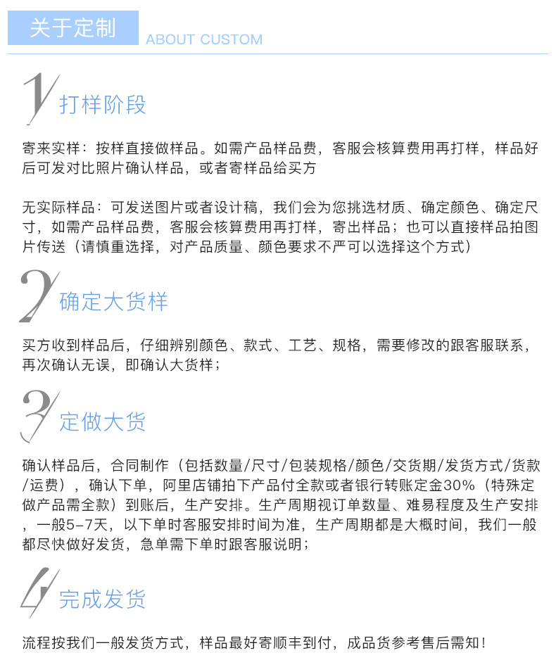 现货涤纶色丁丝带蝴蝶结辅料手工DIY半成品礼结蛋糕装饰服装配饰详情17