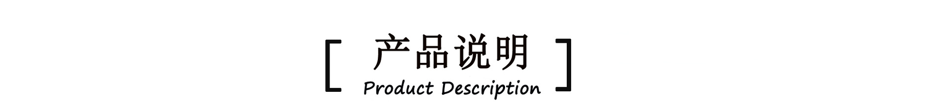 黑色绒布袋耳机充电宝收纳饰品包装袋黑色植绒布束口绒布小布袋子详情1