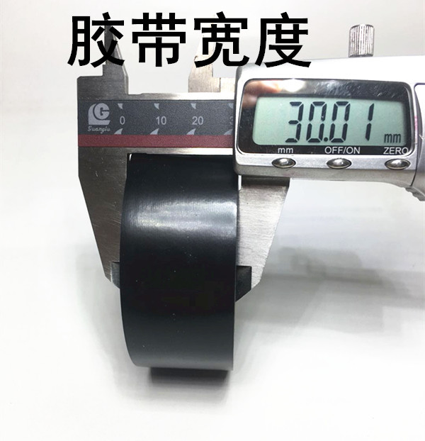 现货永乐电工胶带环保阻燃汽车线束胶带防水电工胶布绝缘胶布包邮详情9