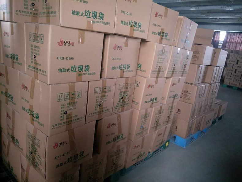 生鲜连卷袋增厚保鲜袋平口式促销装背心食品袋食物保鲜大中小组合详情23