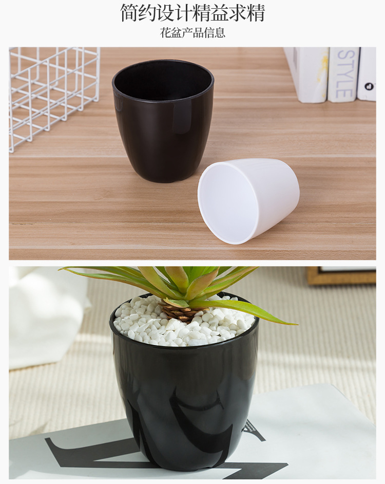 Balcony household succulent plant cultivation POTS, office desk decoration green plant flowerpots, plant plastic flowerpots pic 3