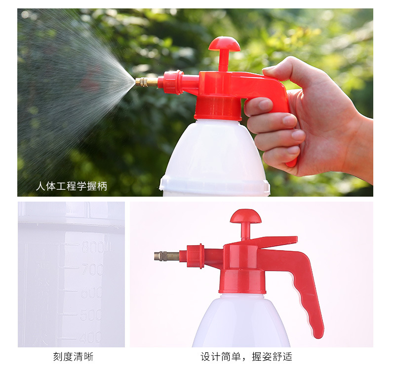 手持喷壶浇花洒水壶园艺工具塑料气压式喷水壶白色喷雾器气压壶详情23