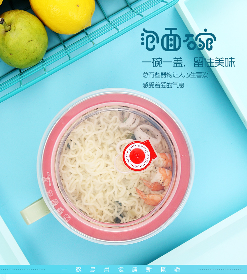 Creative 304 stainless steel instant noodle bowl, anti-scald instant noodle cup, insulated lunch box with handle, student cafeteria food preservation box pic 14