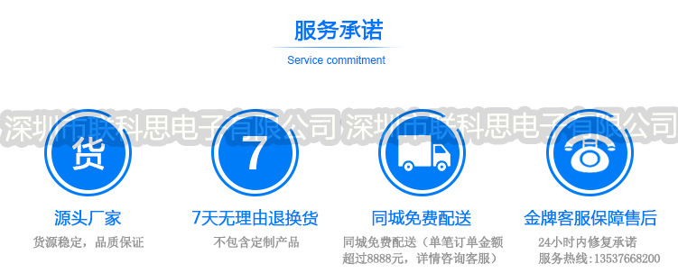 亚马逊热卖爆款产品 创意黑胶摩托车造型客厅装饰复古LED石英墙钟详情30