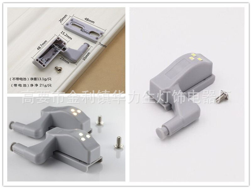 触碰感应橱衣柜LED铰链灯 跨境电商现货暖白光柜门合页灯 pic 9