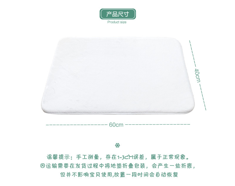 Marble-style printed coral velvet floor mat for entry, coral velvet anti-slip mat carpet for foot soles pic 3