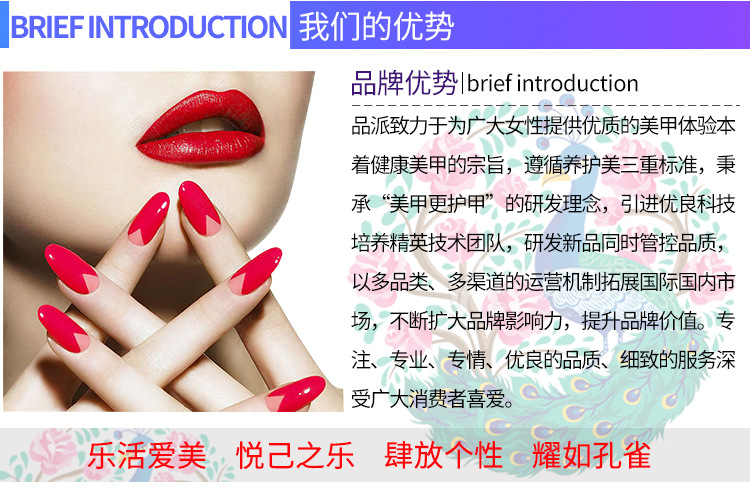 Nail kangaroo lampstand, 8-bead rechargeable lamp, nail glue, quick-drying nail light therapy lamp, portable baking lamp pic 12