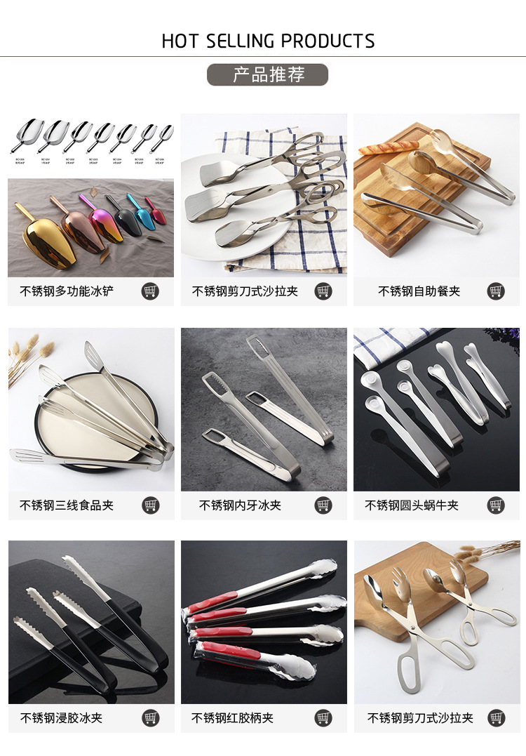 西餐厅不锈钢汁船牛排酱黑椒汁安汁船酒店用品无磁汁杯汁盅详情2