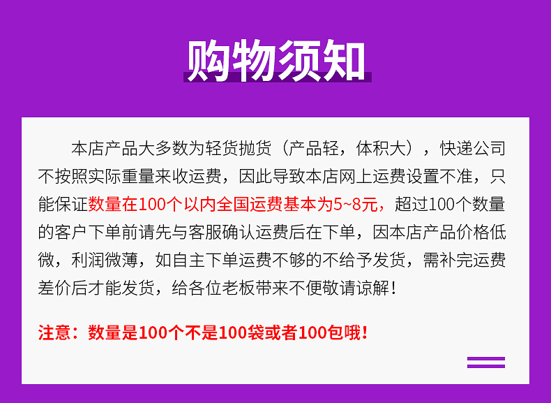 大号钢丝球4/6/20个装 不锈钢清洁球30g洗碗洗锅刷 厨房用品厂家详情11