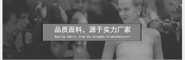 厂家现货经编弹力涤氨双孔针织面料服装用布六角网眼布详情5