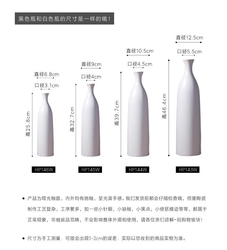 2026新款现代简约电视柜摆件时尚客厅卧室家居软装饰品创意黑白摆设瓶批发详情5