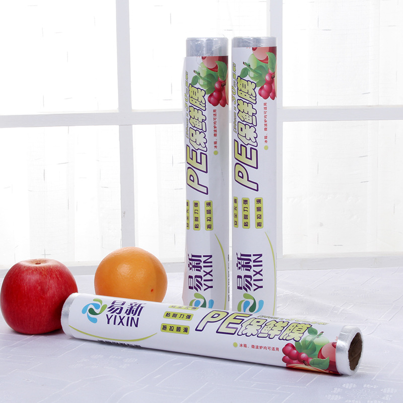 Food-grade fruit cling film, household PE refrigerator cling film, 30M*30CM, direct sales and wholesale from the manufacturer pic 15