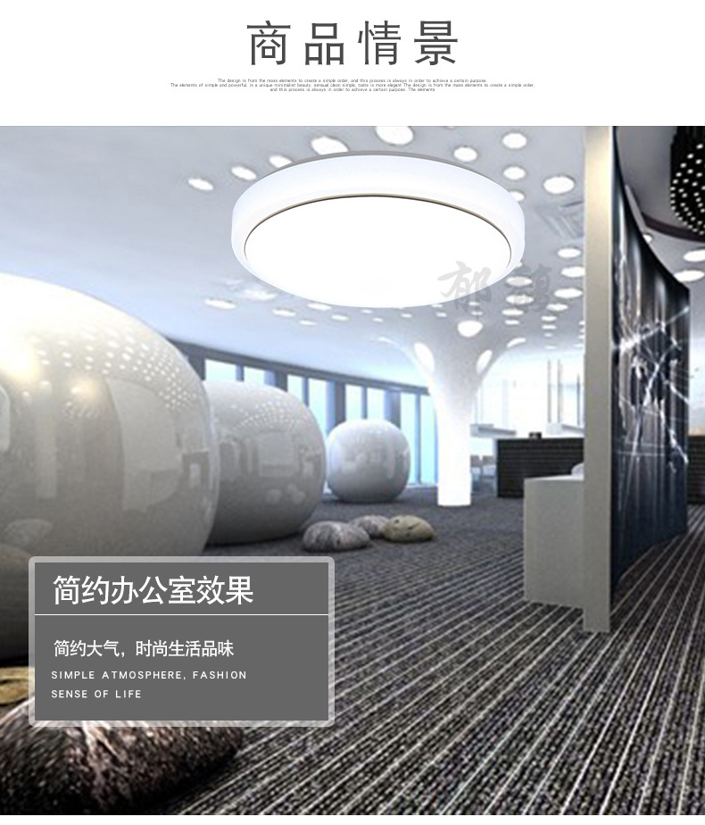 Modern and simple bedroom led ceiling lights, living room and balcony lighting fixtures, home acrylic round led lights creativity pic 17