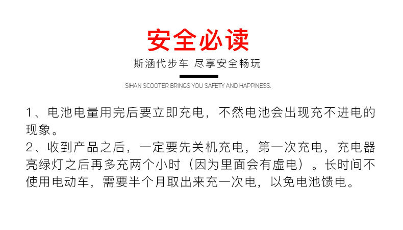 小冲浪两轮儿童玩具车 迷你快捷PU轮折叠小型便携女士电动滑板车详情18