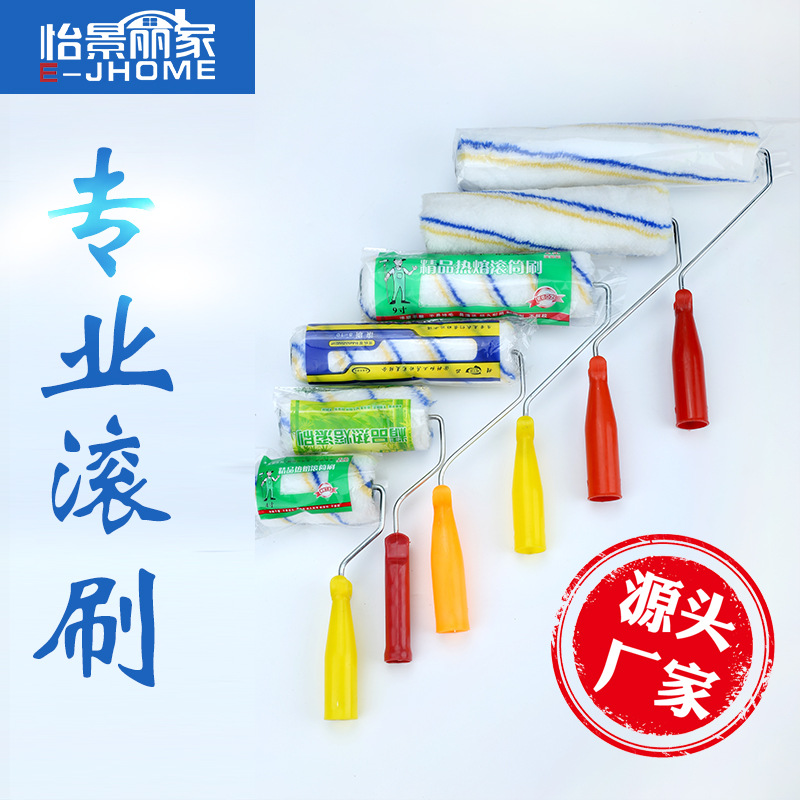 厂家供应 钢丝刷 除锈刷子 鱼鳞刷 清理木柄钢丝刷批发详情1