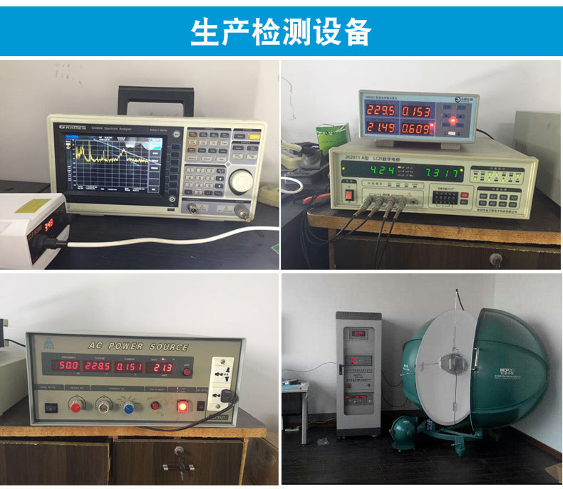 声控灯led声光控楼道灯走廊超亮过感应灯雷达吸顶灯点光源详情13