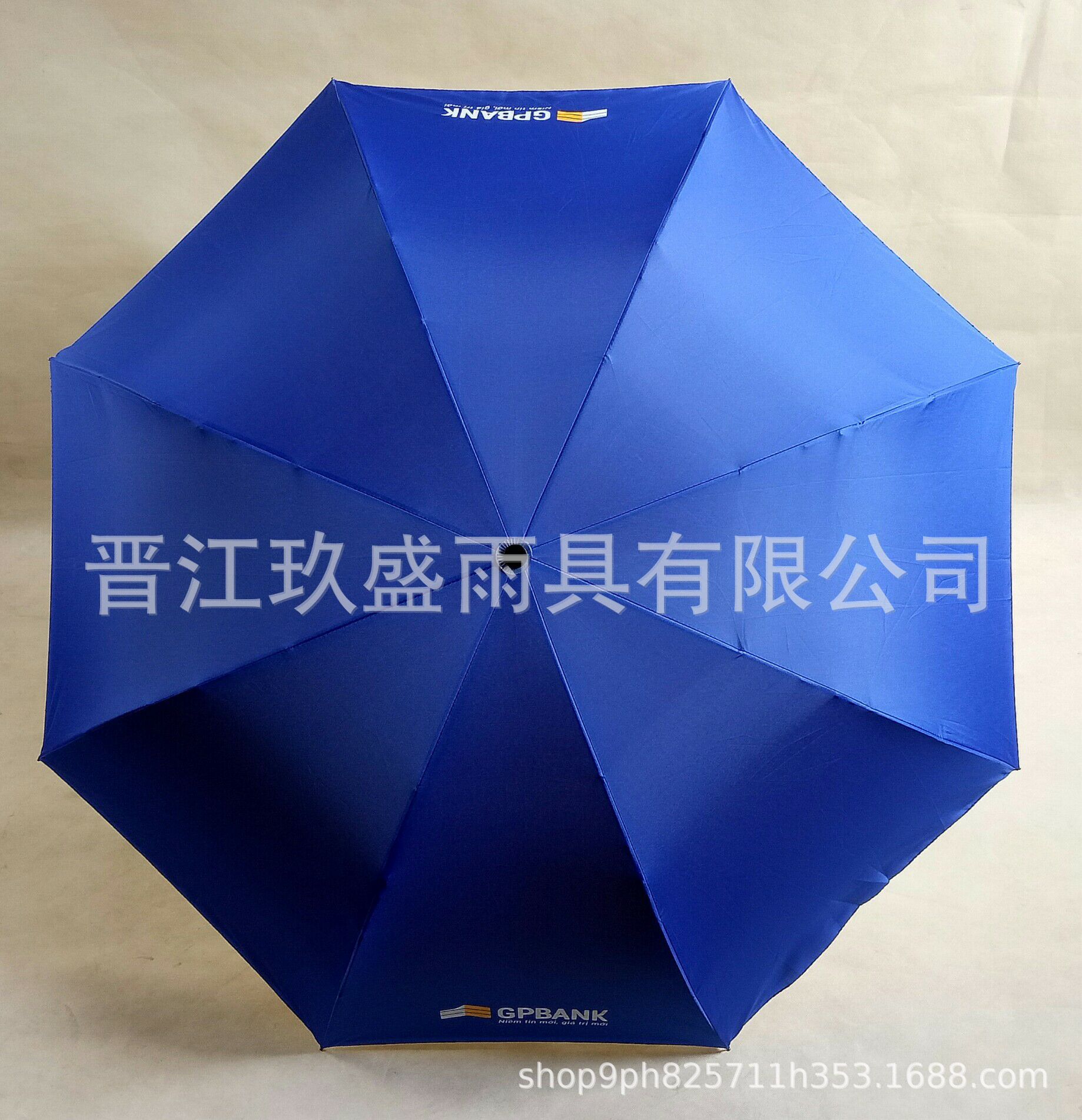 QQ图片20180508222544