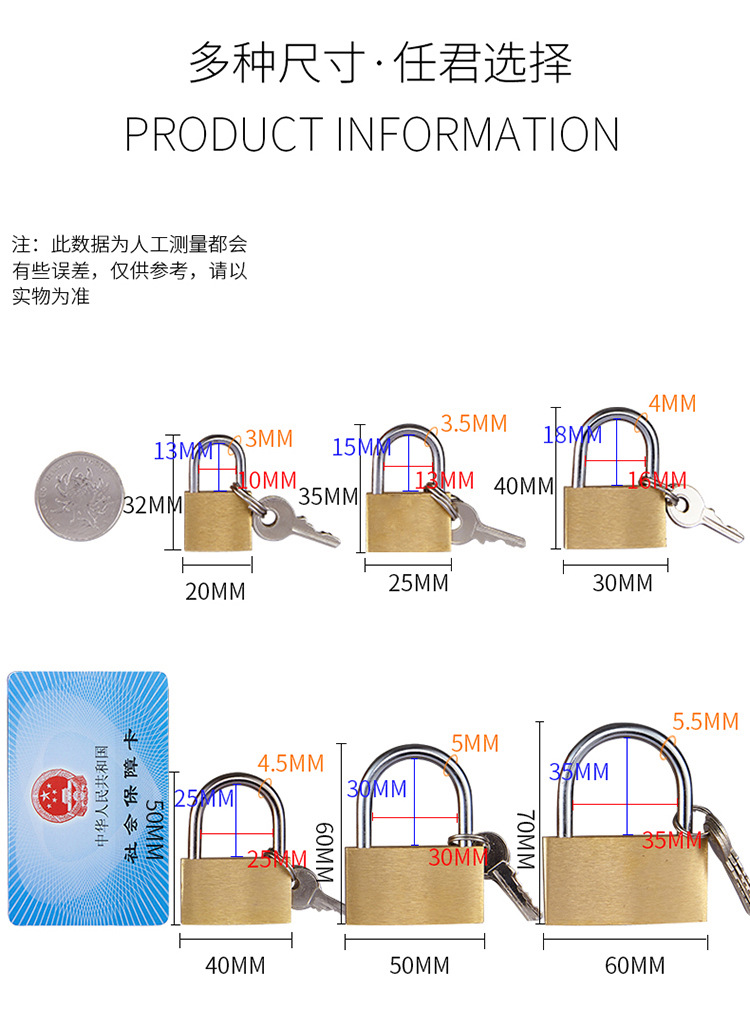 Extended lock hook, waterproof thin brass solid lock, 40mm long beam copper padlock, anti-theft window cabinet door concentric through opening copper lock pic 4