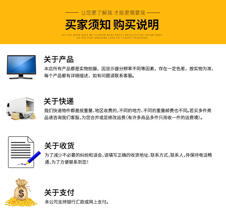 免打孔木门窗拉手玻璃柜门把手阳台推拉门移门明装手把铝合金免钉详情24