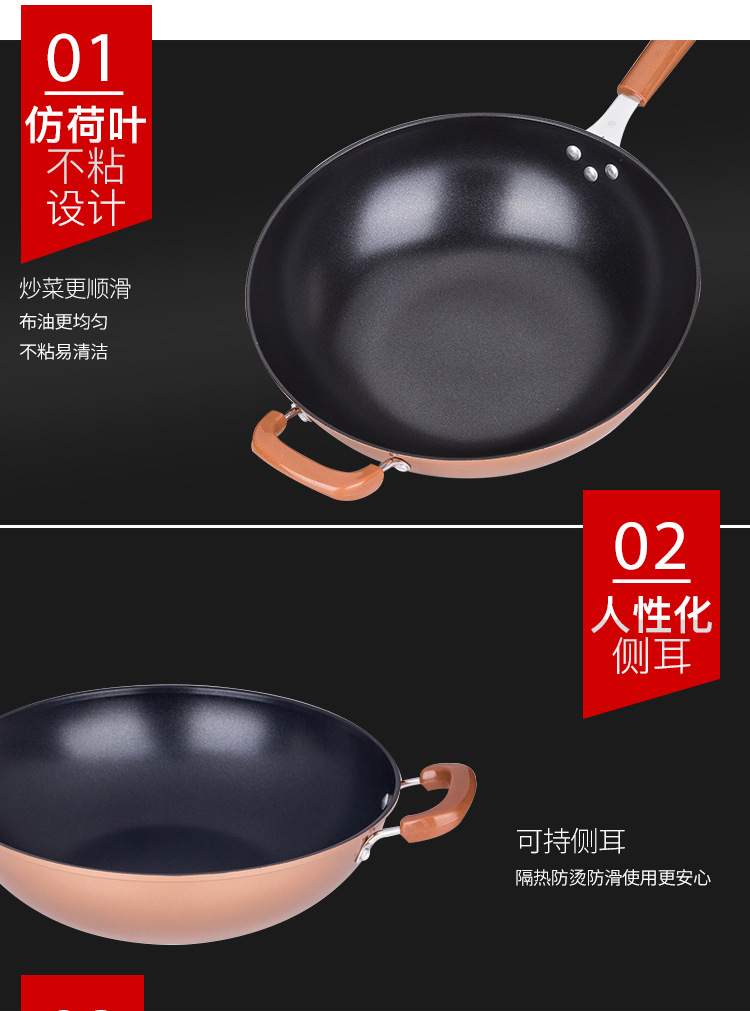 Factory wholesale of new non-stick cooking POTS, non-stick woks, multi-functional gift cookware, one-piece consignment pic 20