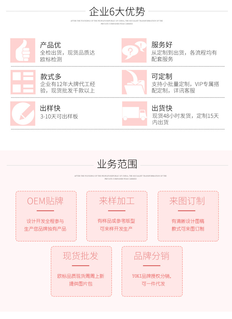 公主复古网纱立体皇冠发夹20402韩版女童发夹儿童天鹅星星发夹详情15