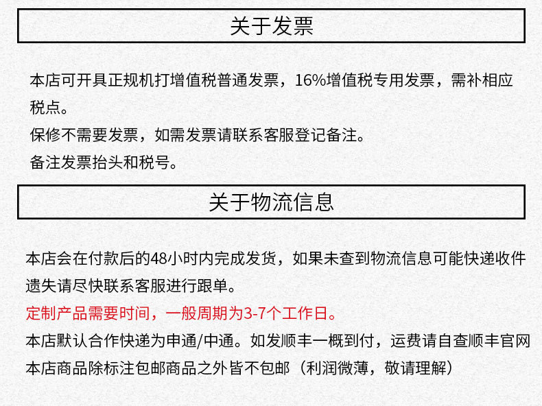 英文版外贸专供酒店86型墙壁高频插卡取电开关面板 进门取电开关详情10