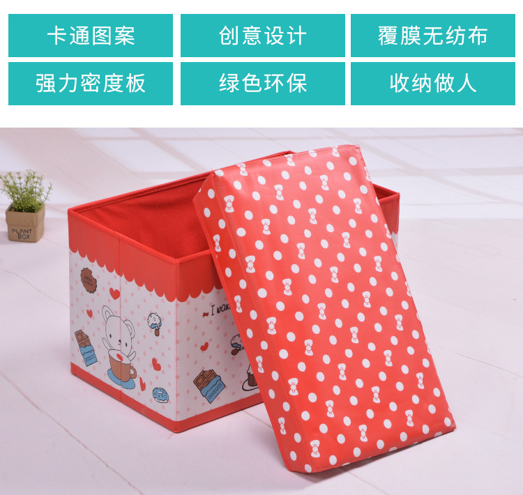 Cross-border best-selling cartoon storage stools, folding storage stools, household daily necessities, large storage boxes, wholesale from manufacturers pic 2