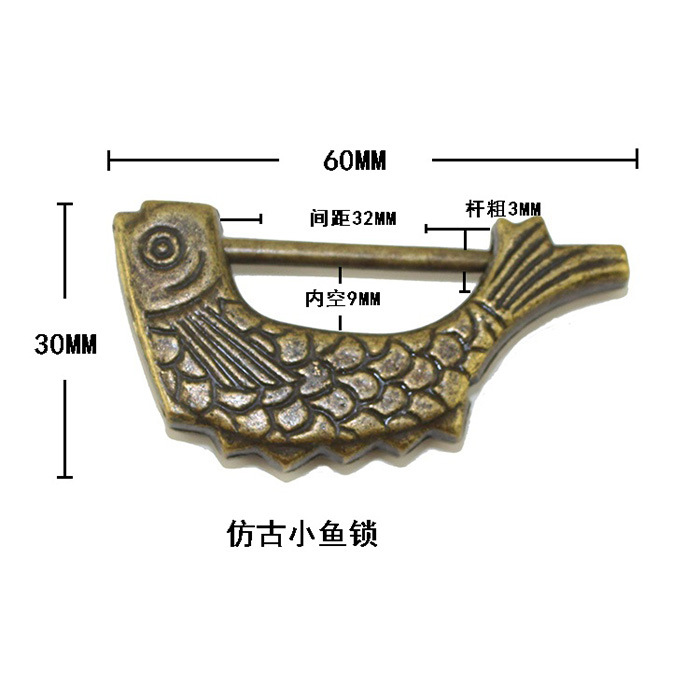 仿古合金挂锁 首饰盒小锁 横开挂锁老式小锁通开无字福字小挂锁详情17