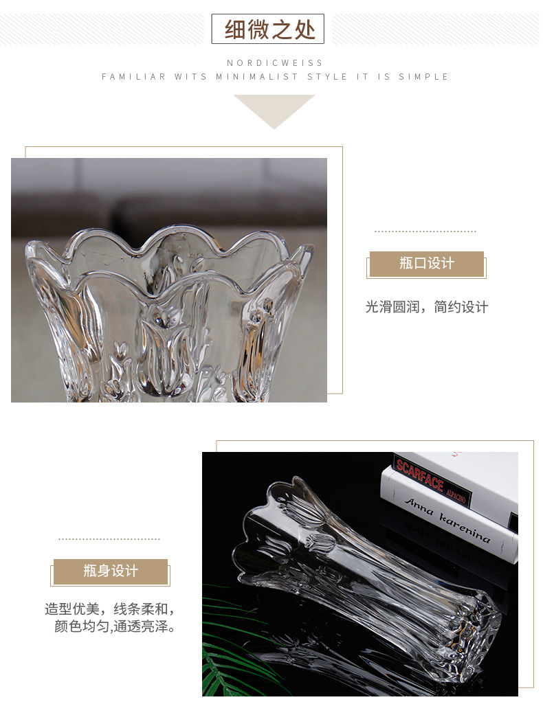 高级感玻璃透明欧式花瓶简约机压花瓶批发客厅摆件现货花瓶玻璃详情8