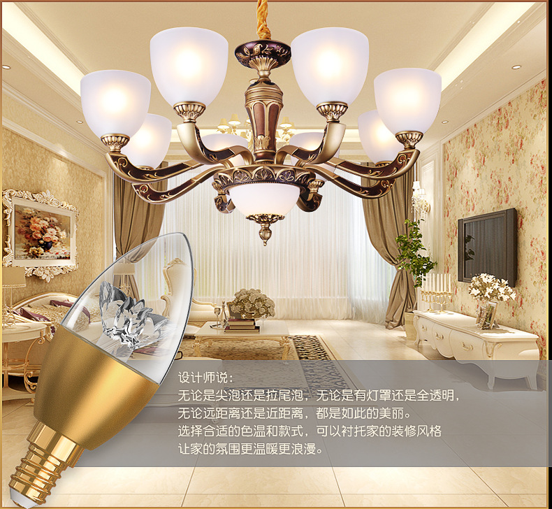 佛山照明LED尖泡拉尾泡E14e27螺口蜡烛灯泡超亮节能水晶吊灯光源详情13