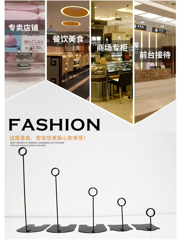 Stainless steel label clamps, hardware clamps, metal advertising clamps, bread product price tag clamps, POP price tag clamps, wholesale baking exhibition stand price base, fruit store product indication stand, dessert counter display fixed accessories pic 3