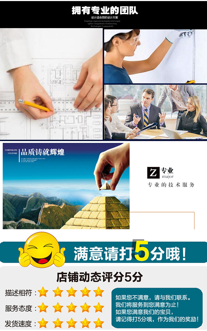 NPN crystal transistor BD139 power transistor through-hole transistor TO-126 Darlington pair transistor pic 4