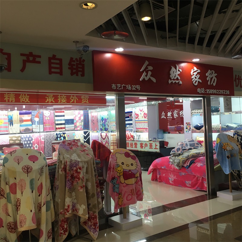 Factory wholesale solid-color blankets, coral velvet blankets, Zifalai velvet gifts, yoga cover blankets, and flannel blankets pic 2