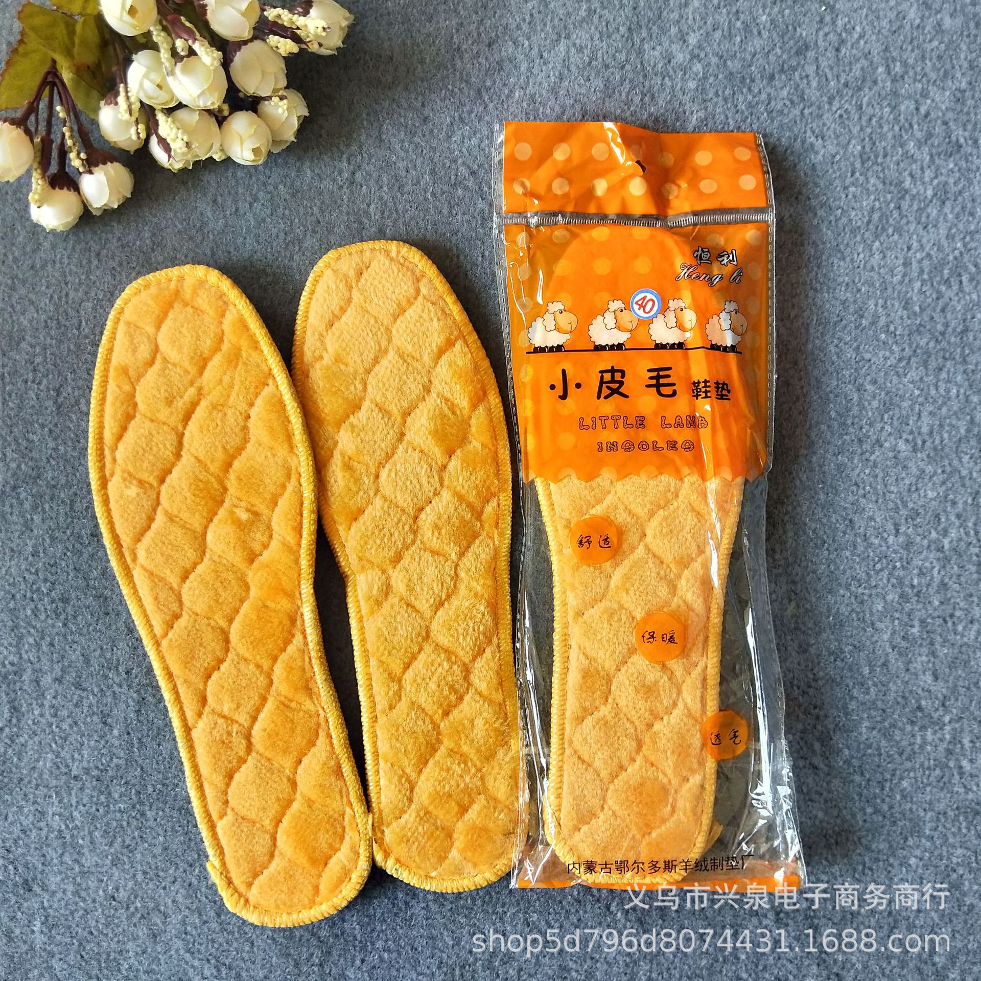 【 Zone 1-8 】 Small fur insoles 100 per bundle 1500 per piece Winter cotton insoles, one-yuan store cotton insoles, plush insoles, sweat-absorbing and warm running line insoles pic 2