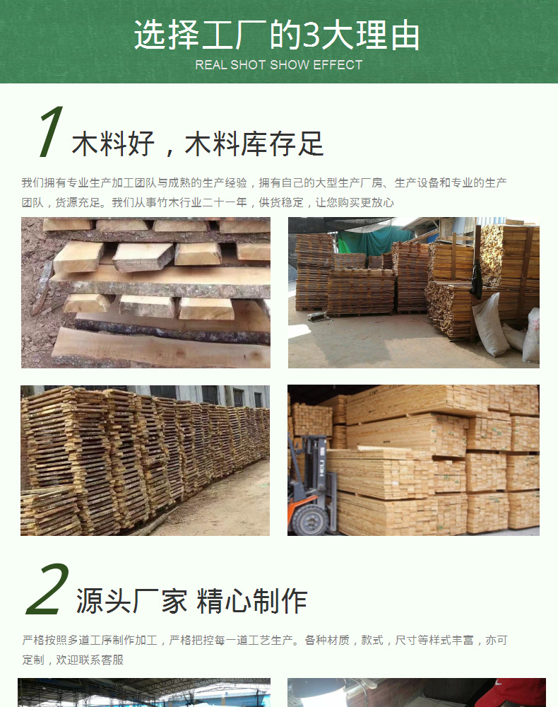 浩源厂家直供 木铲木勺不粘锅配送铲 可刻logo鸡翅木木铲子详情9