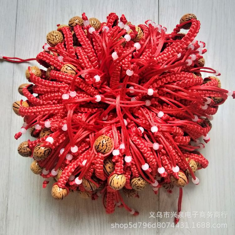 【 Zone 1-5 】 Peach kernel bracelet 100 yuan per string, one-yuan store Red rope woven peach kernel bracelet, one-yuan small commodity special batch supply pic 1
