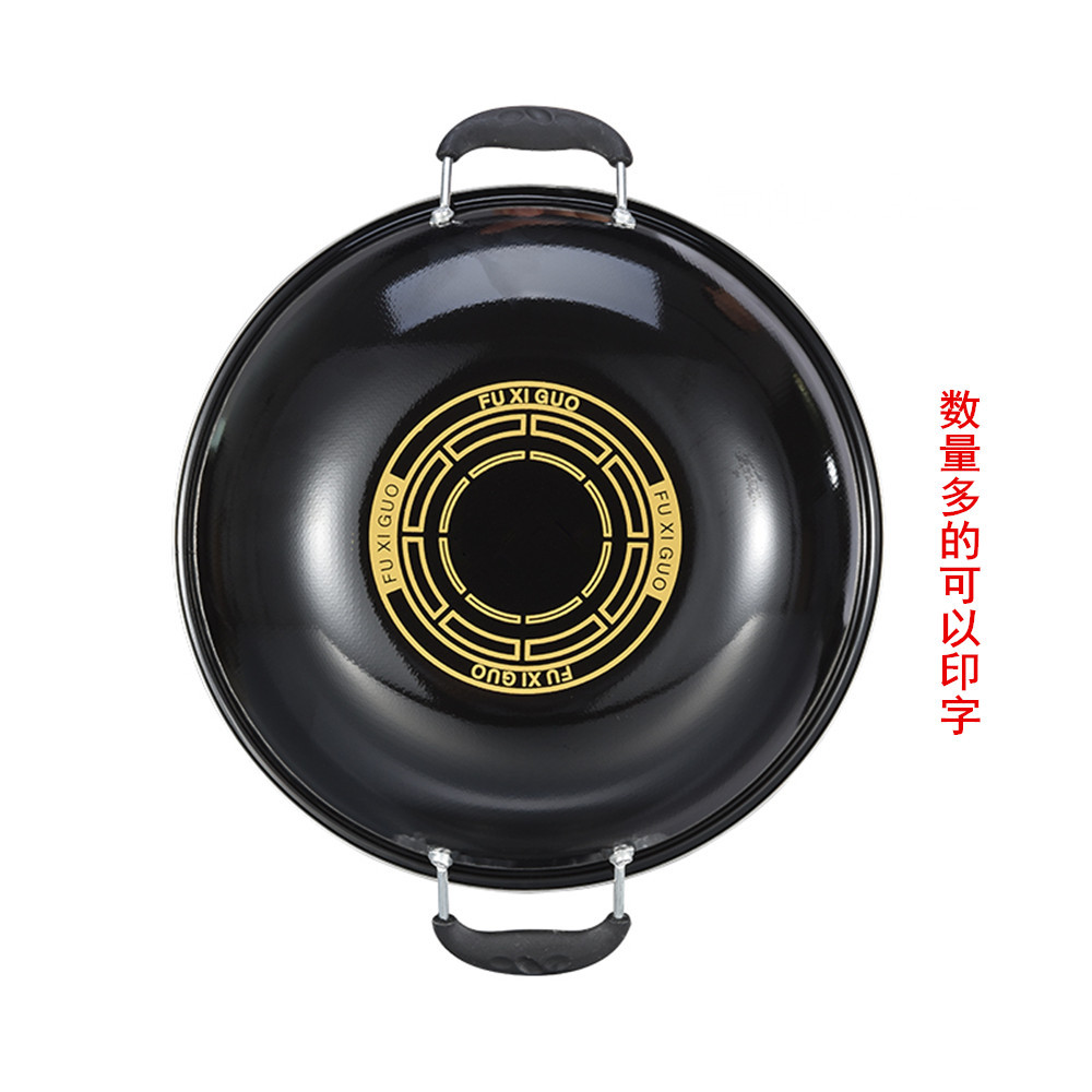 Outdoor cookware manufacturer wholesale wok, enamel wok, double-ear physical non-stick, camping cooking wok, iron wok pic 11