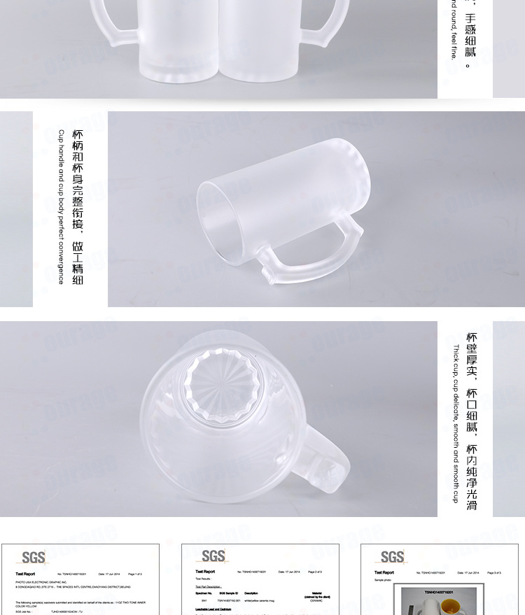 Wholesale of heat transfer printed glass cups 160Z frosted beer mugs, large-coated cups, large-capacity blank water cups and consumables pic 5