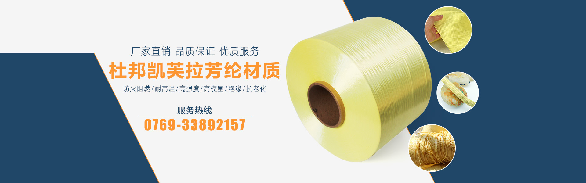 4140537792_2104223725