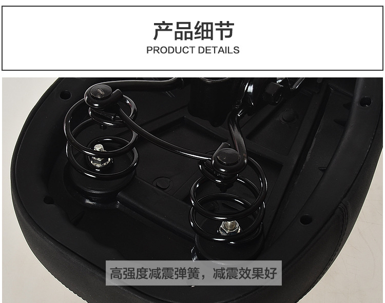 Shock-absorbing and shock-absorbing bicycle seat cushion thickened and widened, soft electric bike saddle, electric bike seat accessories, electric bike seat cushion pic 20