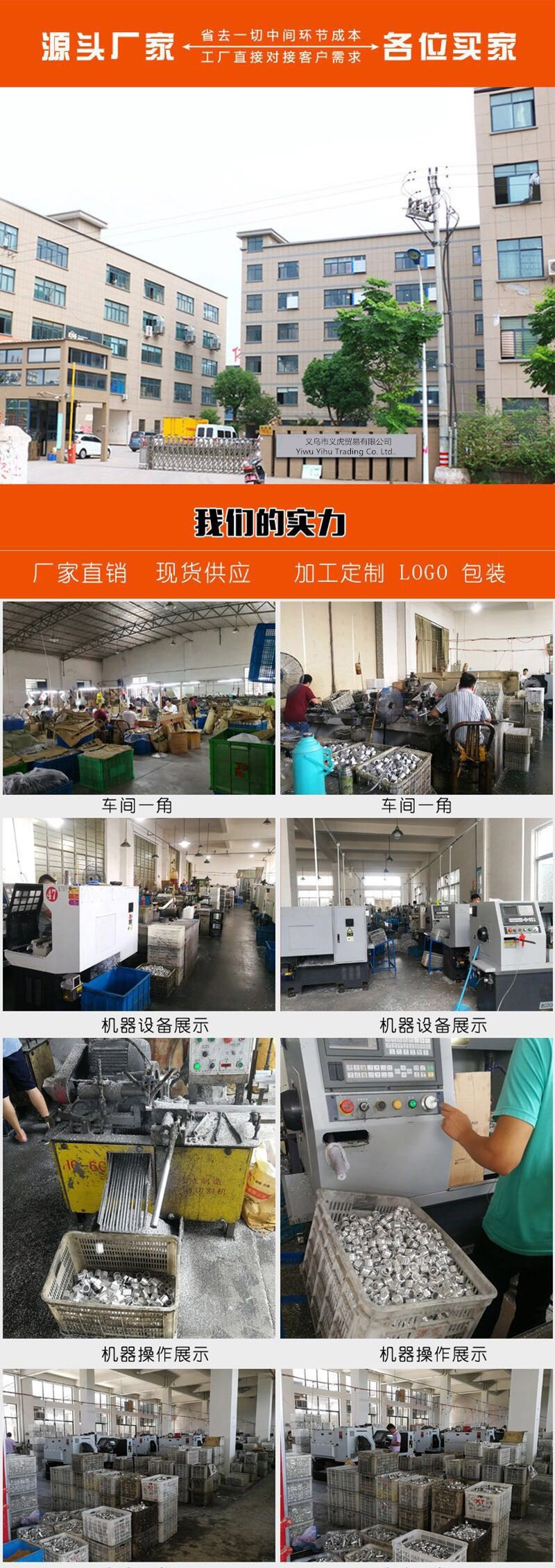 微信图片_20180920195038_conew1_副本
