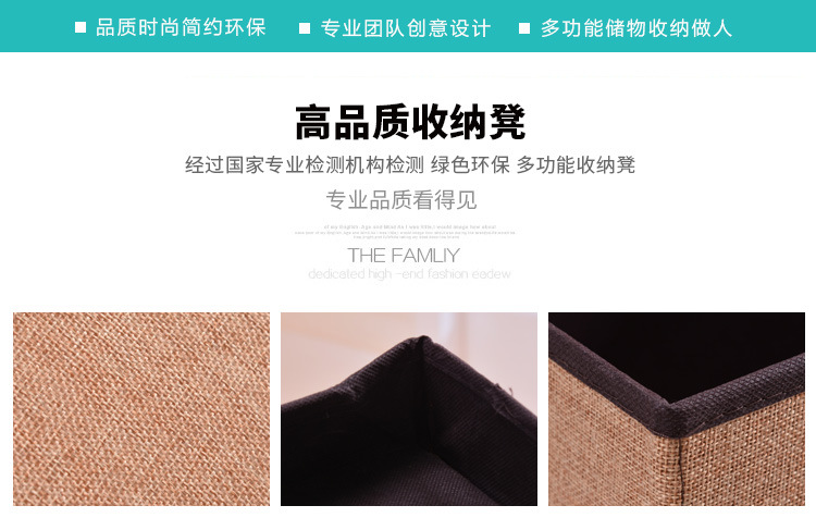 Wholesale of cotton-linen storage boxes with a pastoral style, Chinese-style fabric organizing boxes, eco-friendly and odorless folding storage boxes from manufacturers pic 3