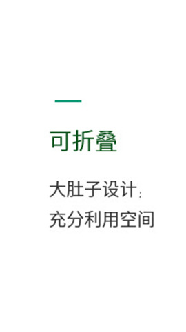厂家批发北欧风花盆编织海草篮 家居用品草编收纳筐折叠草编花篮详情10