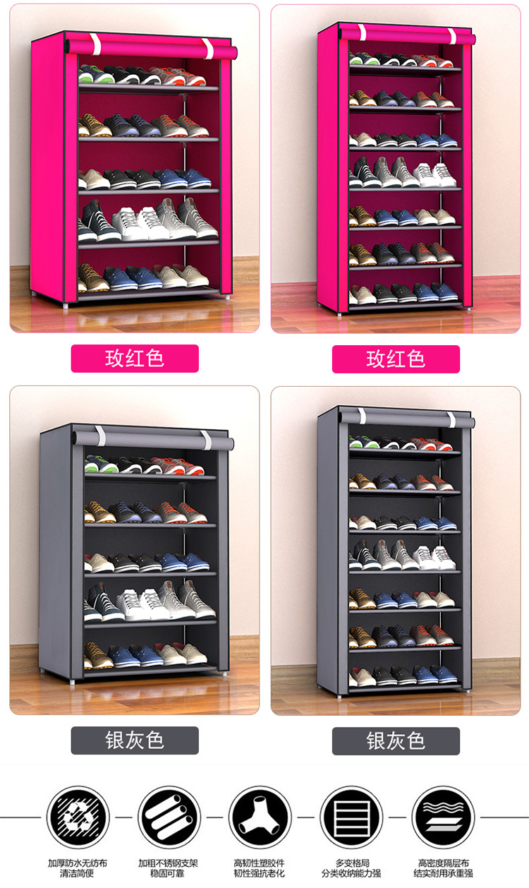Yarui Fan F model simple shoe rack, dust-proof storage shoe cabinet, multi-layer small shoe rack, dormitory foyer storage rack, simple and elegant pic 19